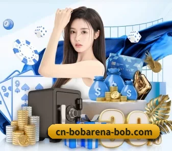 bob综合 APP
